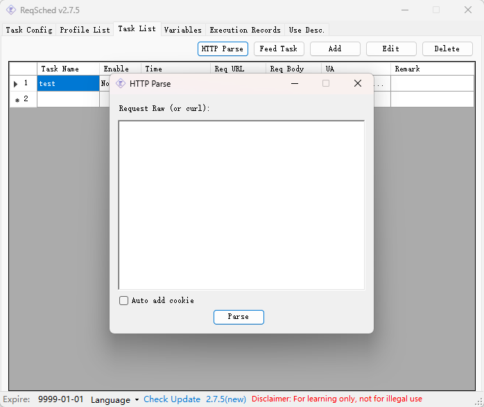 Request Parser